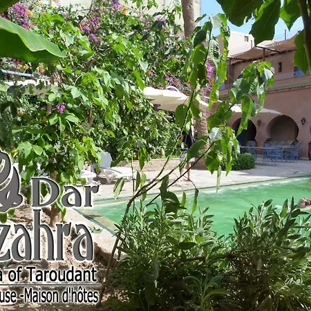 Riad Dar Dzahra-2